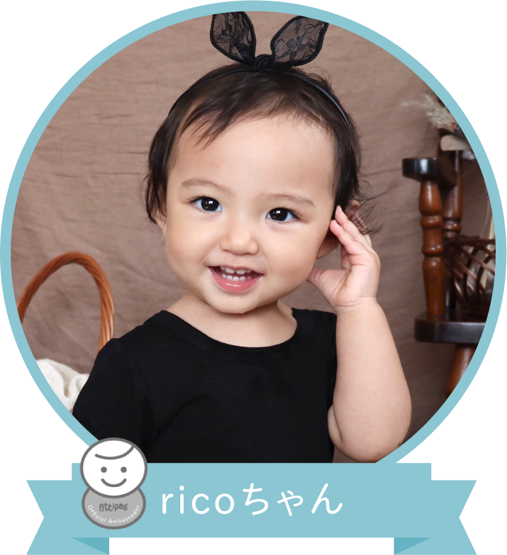 vol.14 ricoちゃん