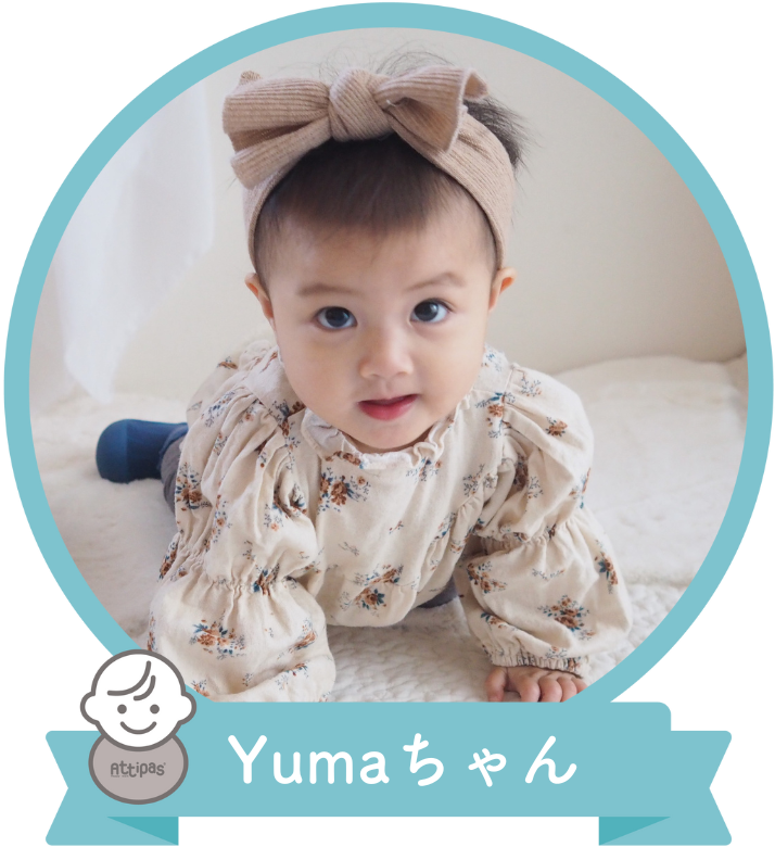 Vol. 26 Yumaちゃん