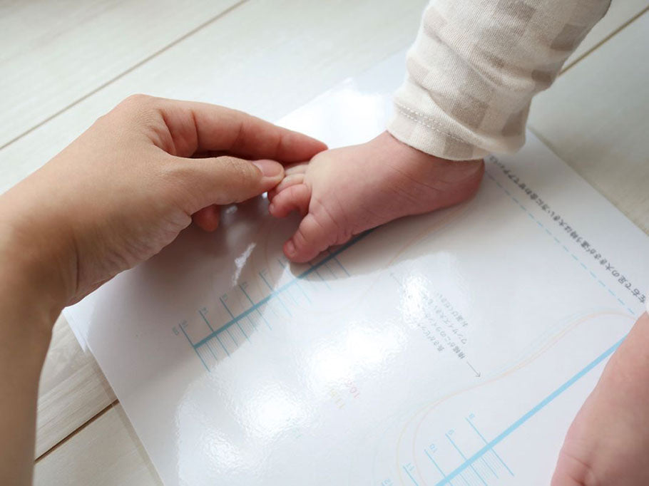 アティパス サイズ選び方