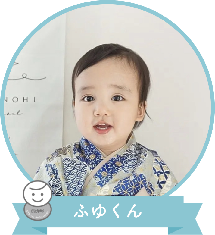 Vol. 25 ふゆくん