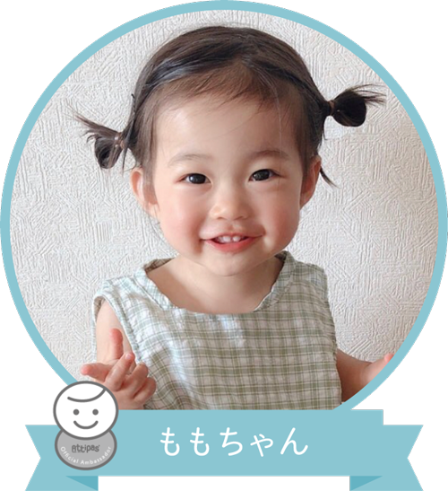 アティパスノート no16