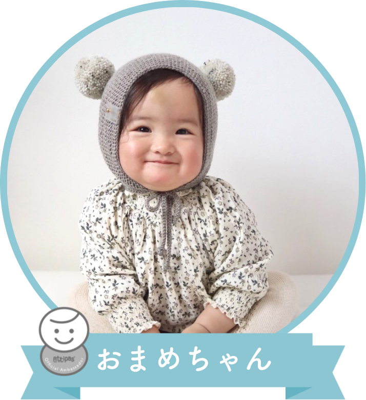 Vol. 18 おまめちゃん