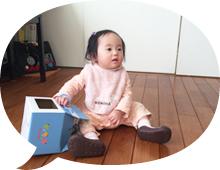 ももはちゃん(1歳2ヶ月) - attipas Japan
