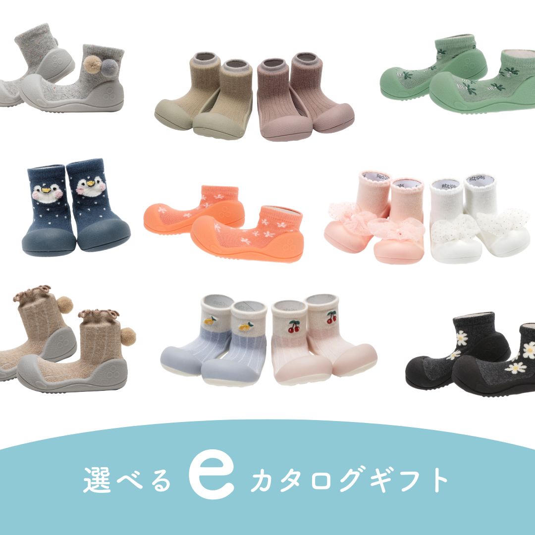 赤ちゃんの靴サイズ選び、実はサイズ以外に大事な3つのポイント
