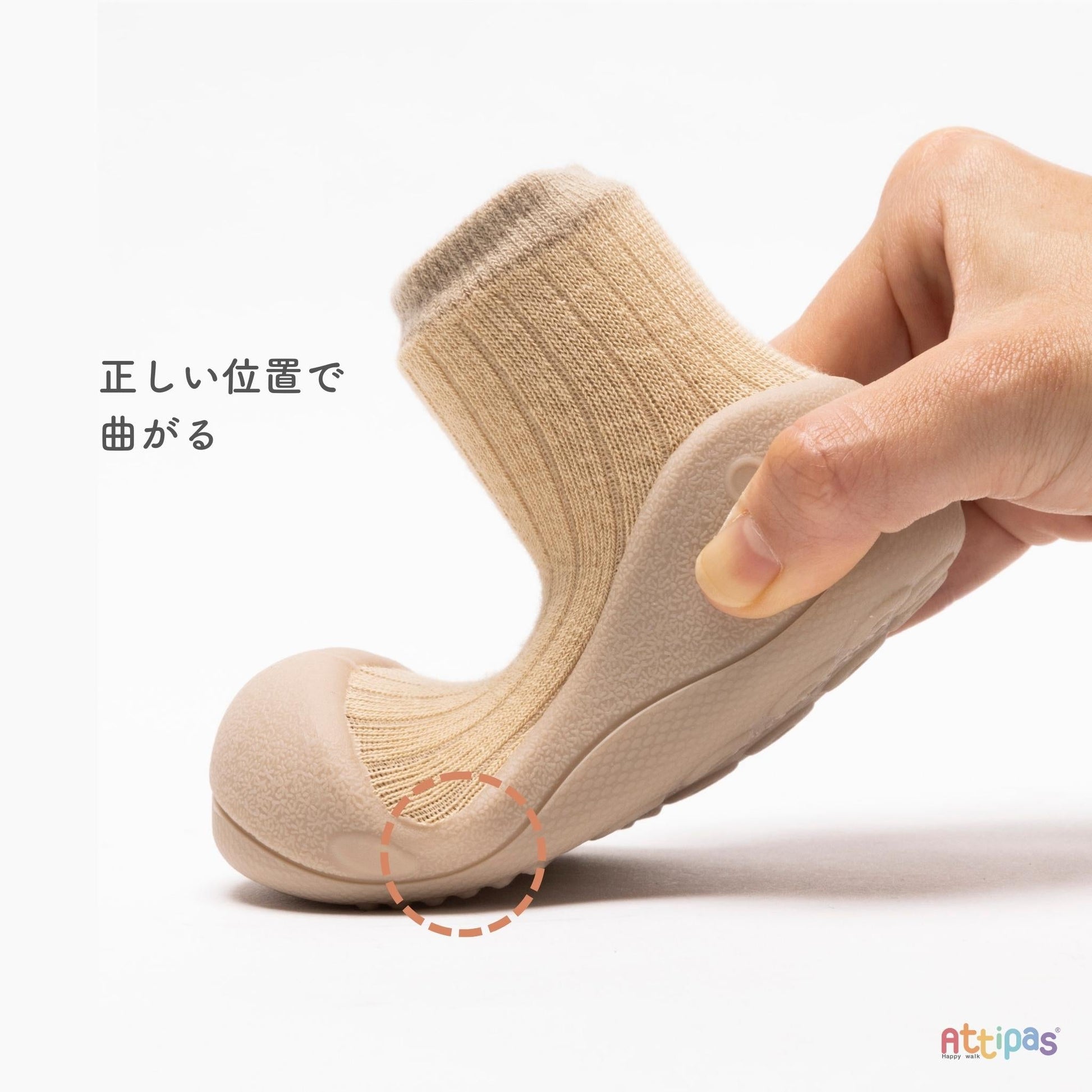 Baby Crab（ベイビークラブ）[A25BC]