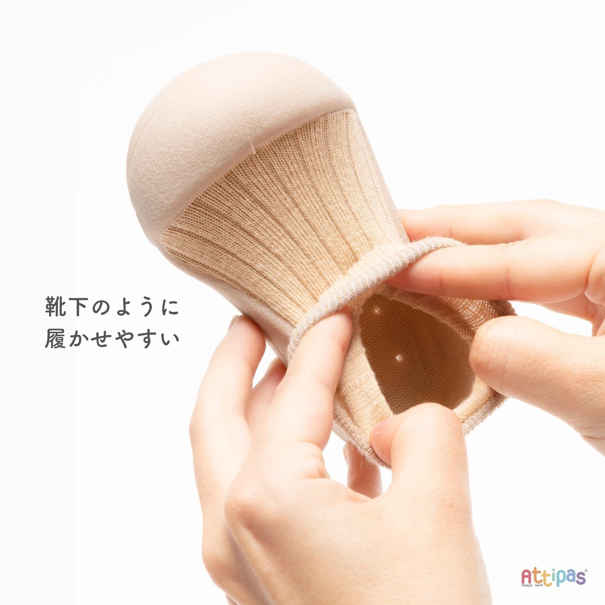 Baby Crab（ベイビークラブ）[A25BC]